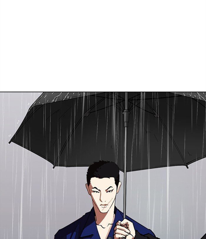 Page 167 of Chapter 283