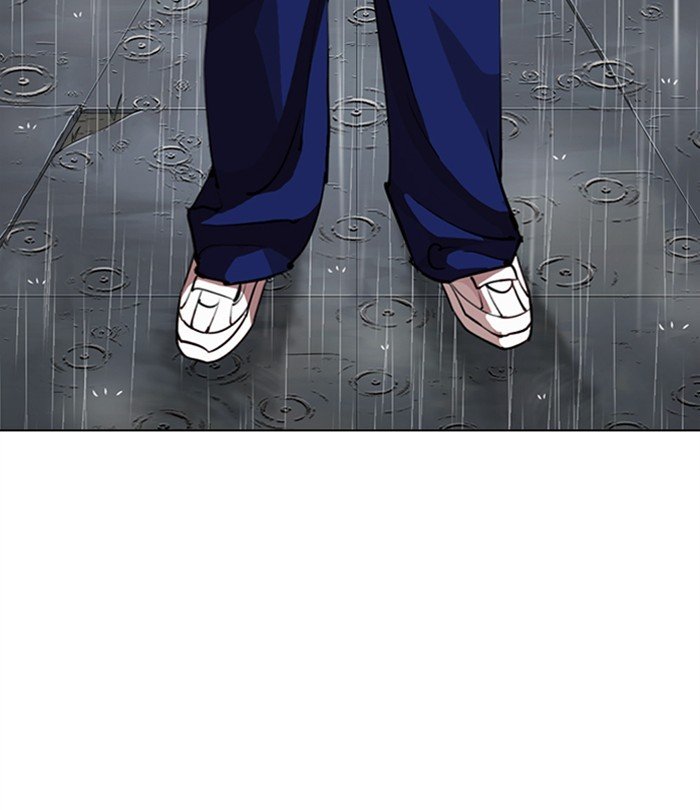 Page 169 of Chapter 283