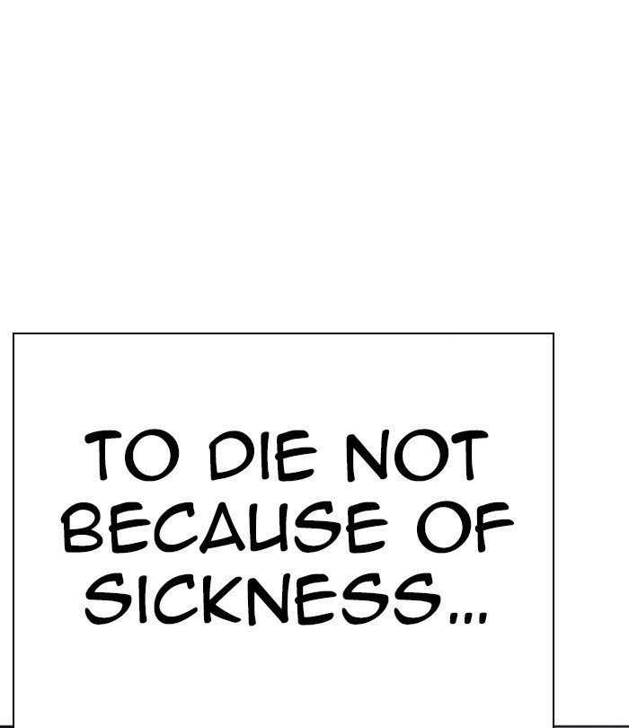Page 17 of Chapter 283