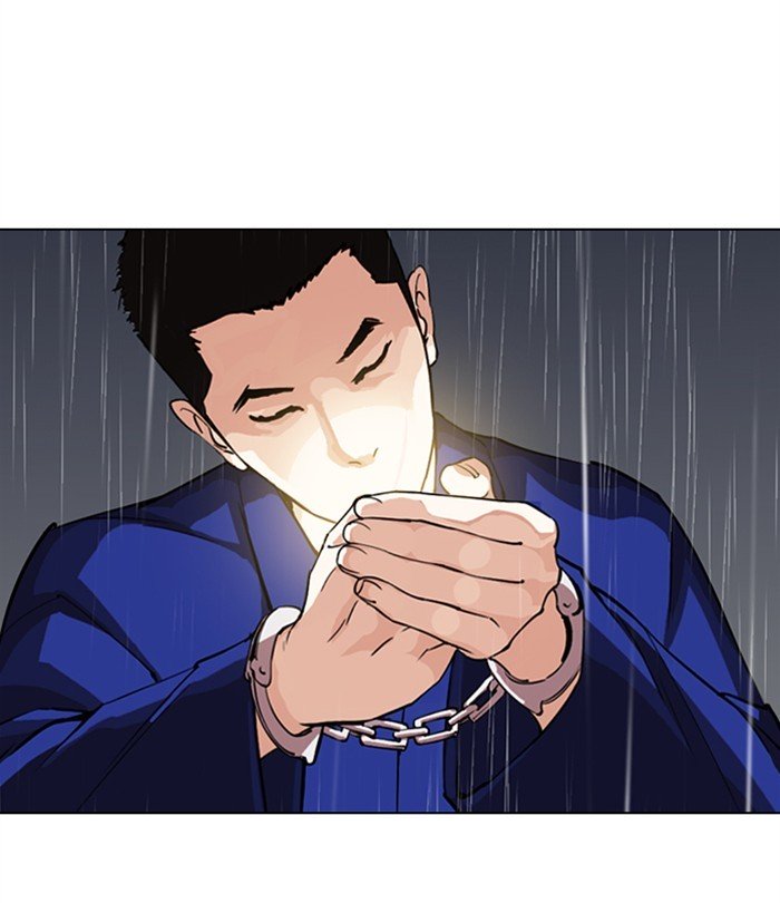 Page 170 of Chapter 283