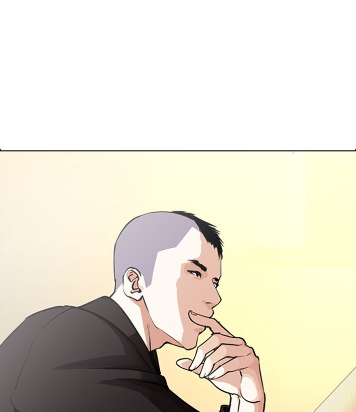 Page 182 of Chapter 283