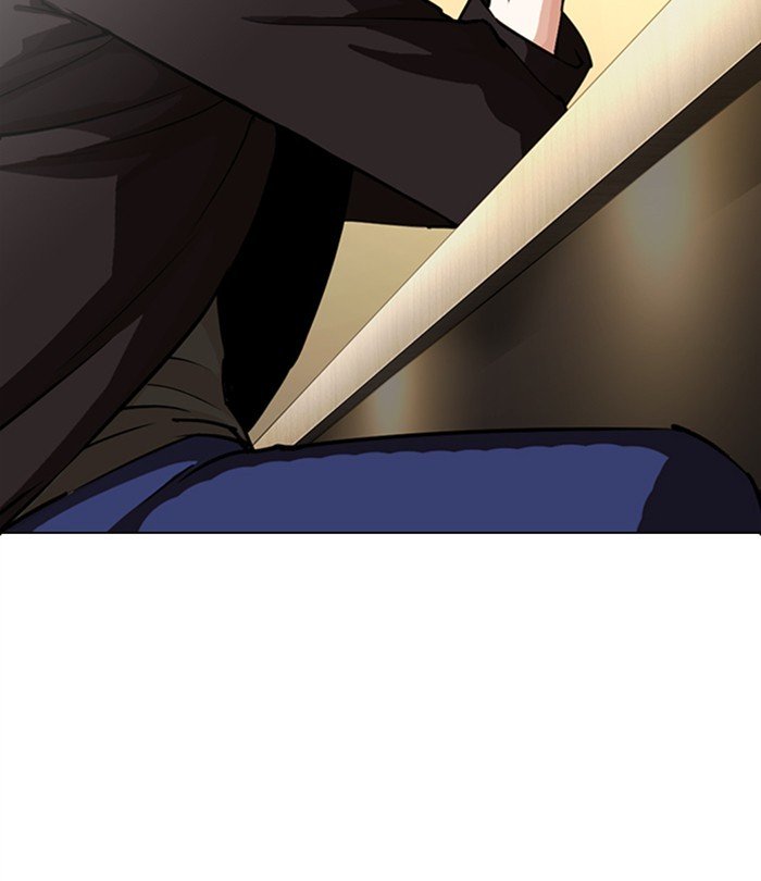Page 183 of Chapter 283