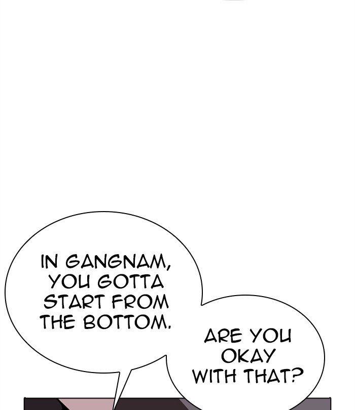 Page 187 of Chapter 283