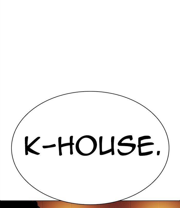 Page 193 of Chapter 283