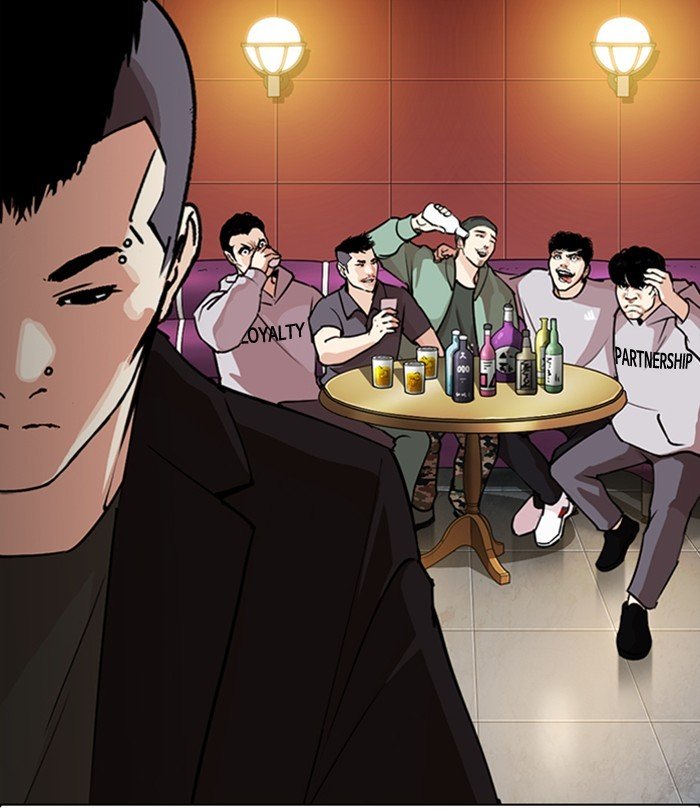 Page 194 of Chapter 283