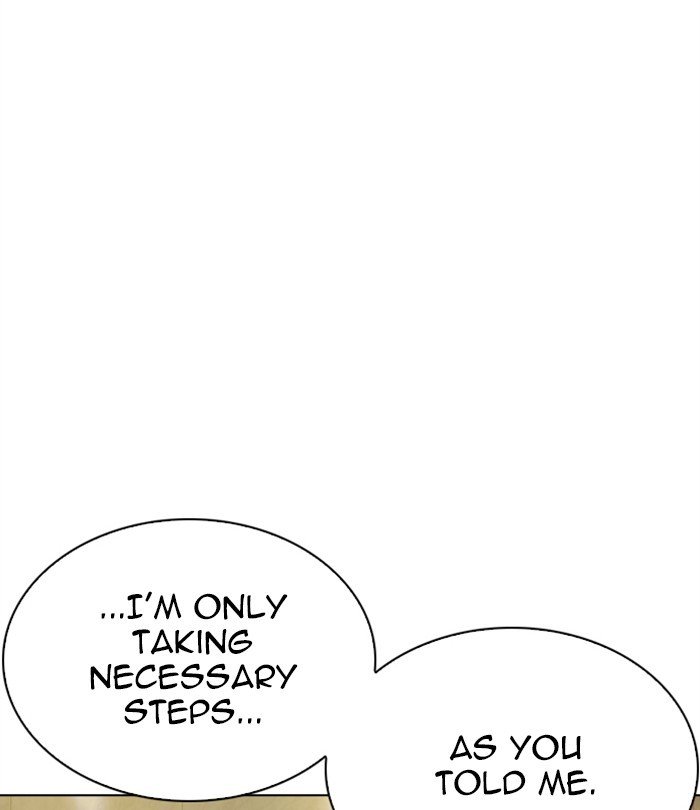Page 195 of Chapter 283