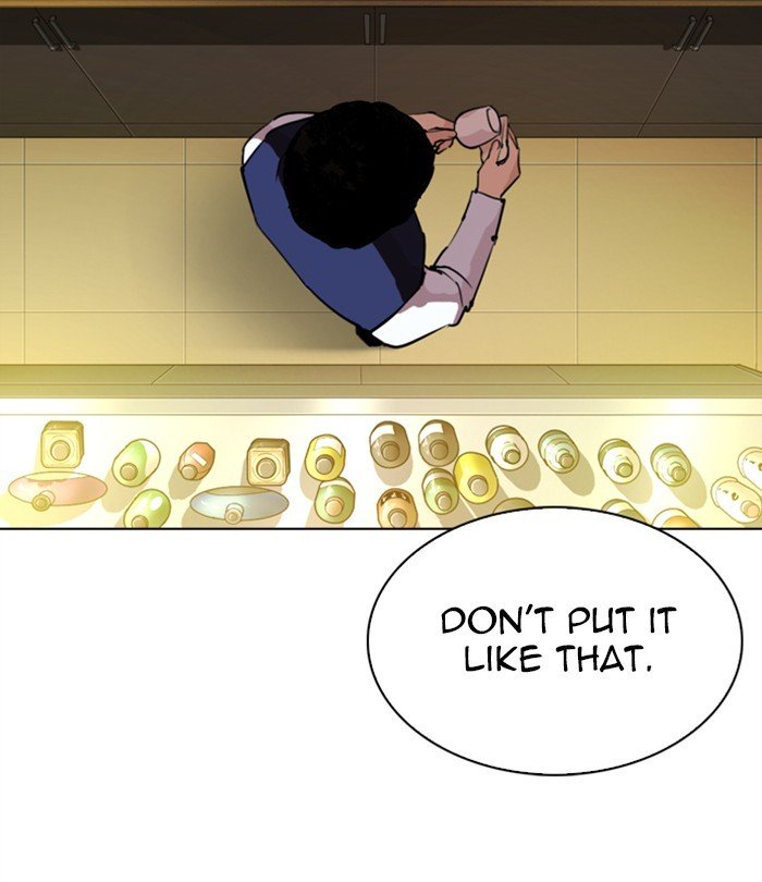 Page 197 of Chapter 283