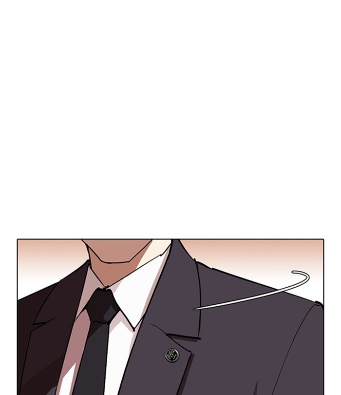 Page 198 of Chapter 283