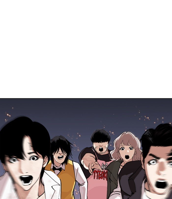Page 20 of Chapter 283
