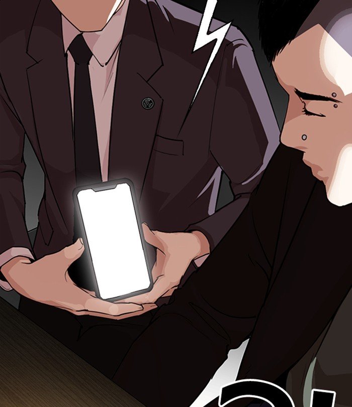Page 201 of Chapter 283