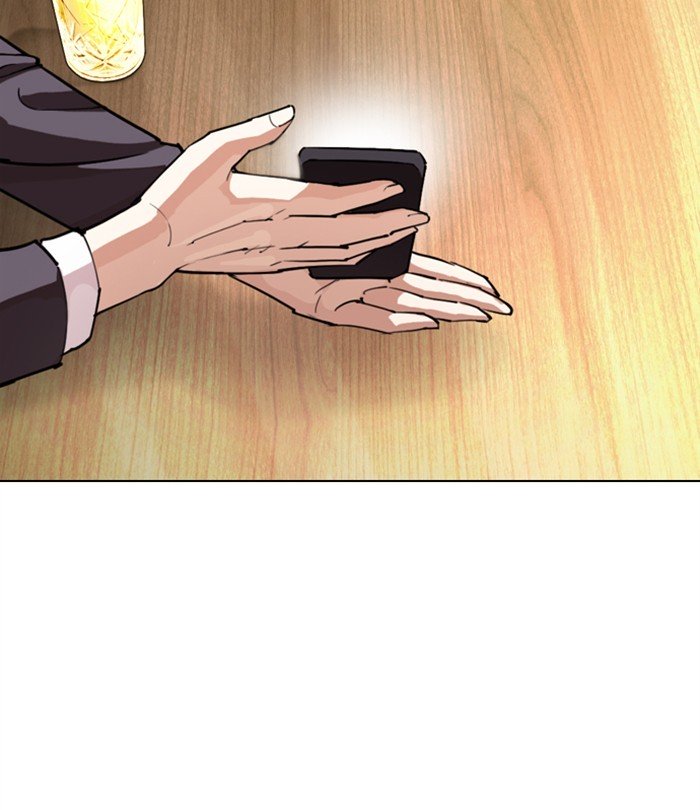 Page 206 of Chapter 283