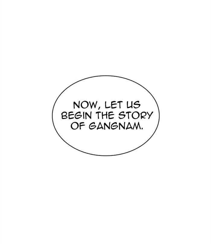 Page 207 of Chapter 283