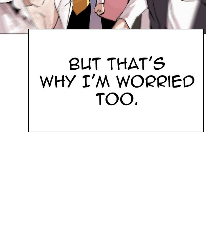 Page 21 of Chapter 283