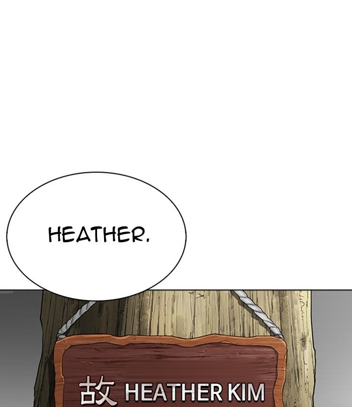 Page 212 of Chapter 283