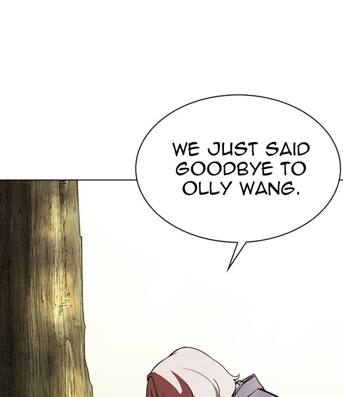 Page 217 of Chapter 283