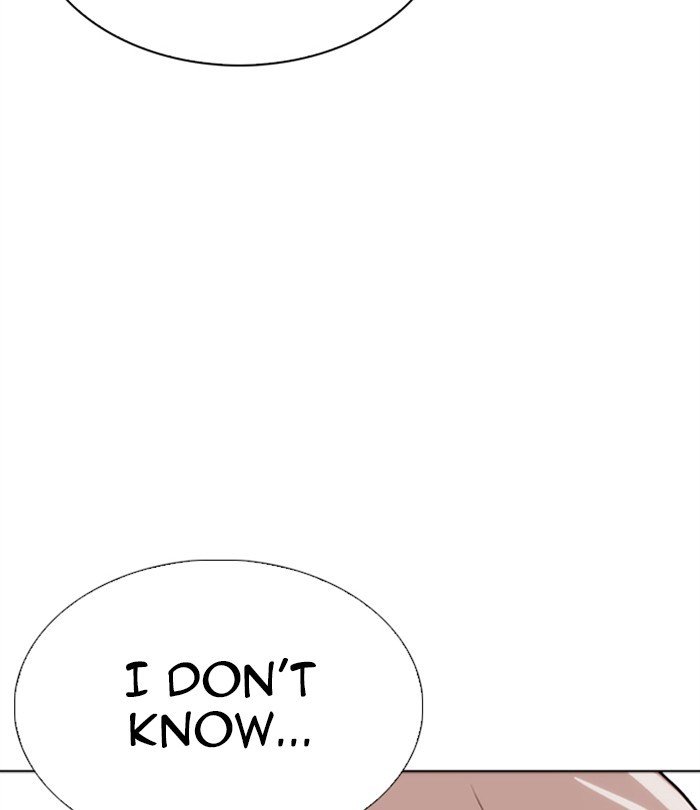 Page 219 of Chapter 283