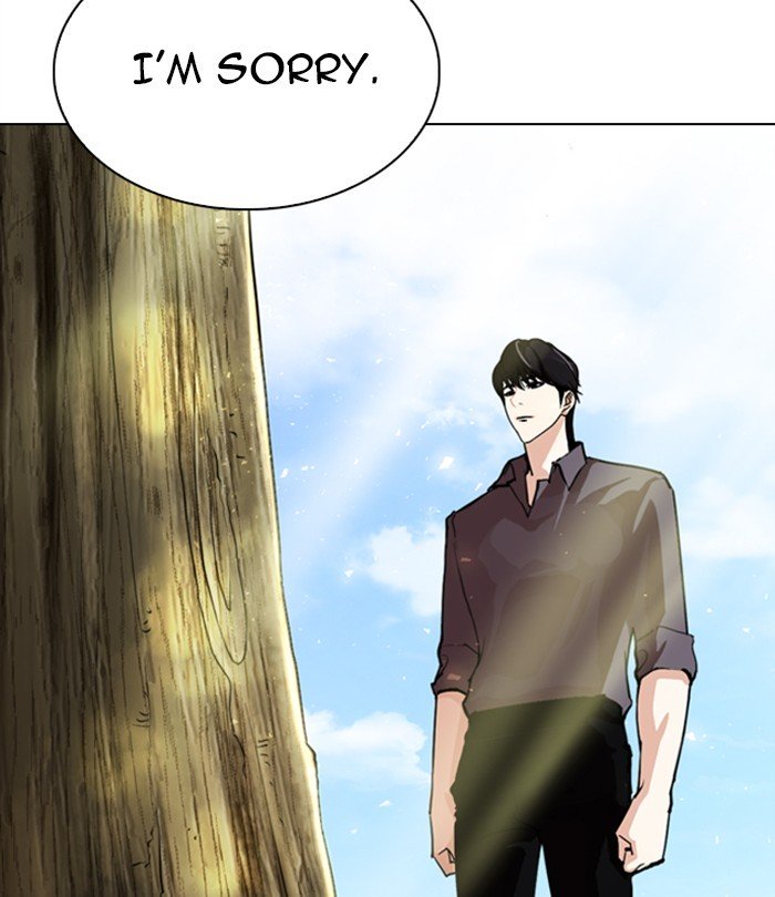 Page 222 of Chapter 283