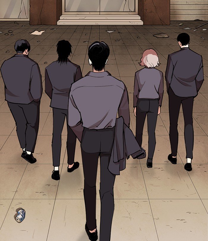 Page 234 of Chapter 283