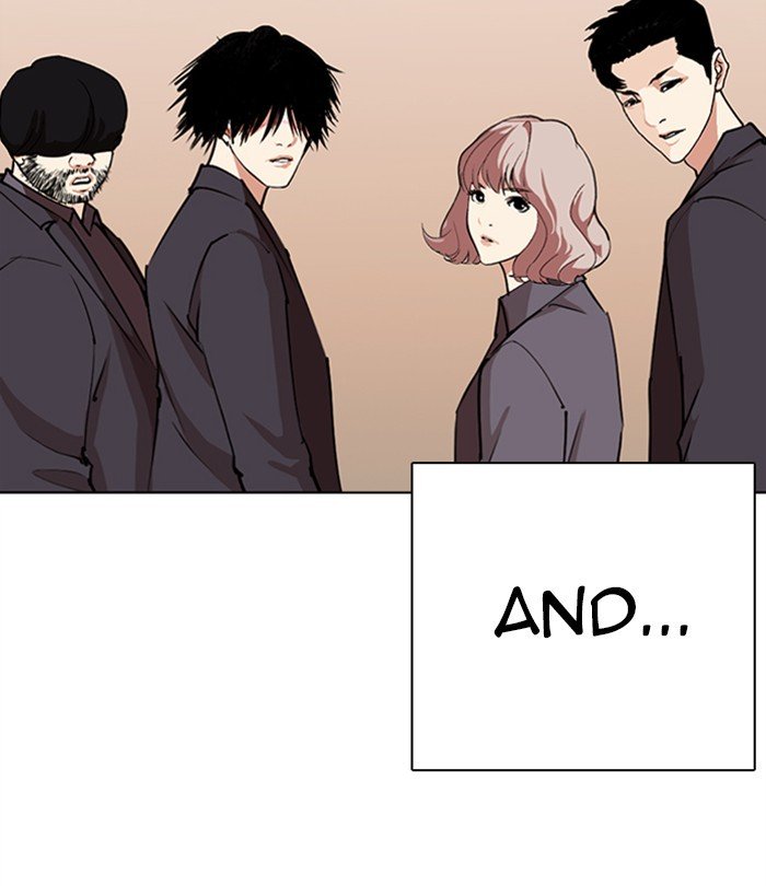 Page 237 of Chapter 283