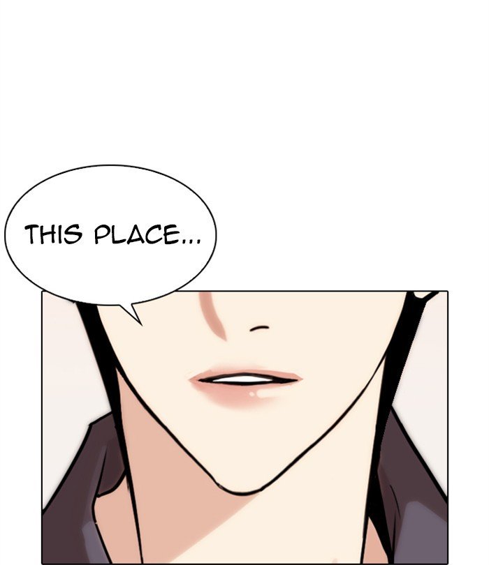 Page 241 of Chapter 283