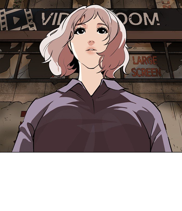 Page 244 of Chapter 283