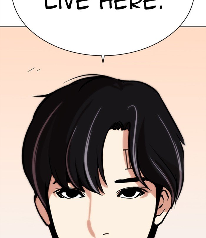Page 247 of Chapter 283