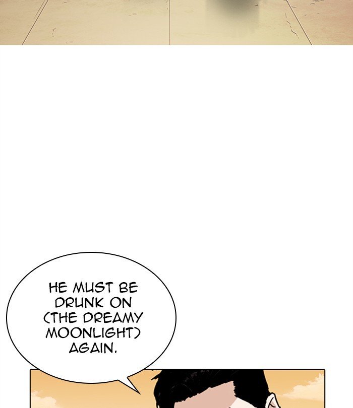 Page 251 of Chapter 283