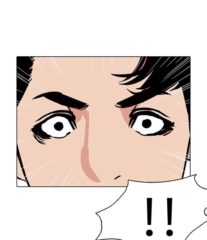Page 253 of Chapter 283
