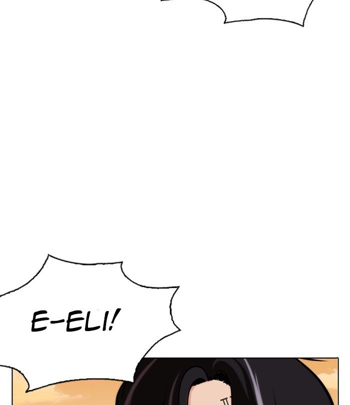 Page 254 of Chapter 283