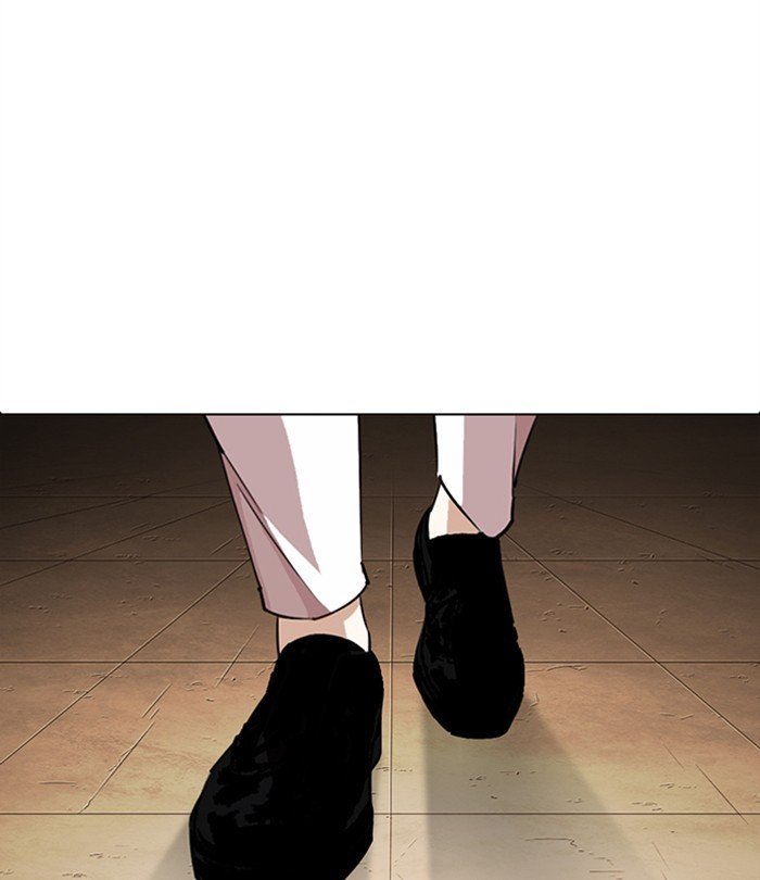 Page 256 of Chapter 283