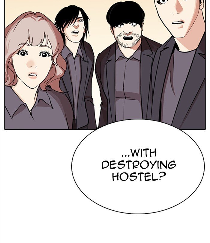 Page 266 of Chapter 283