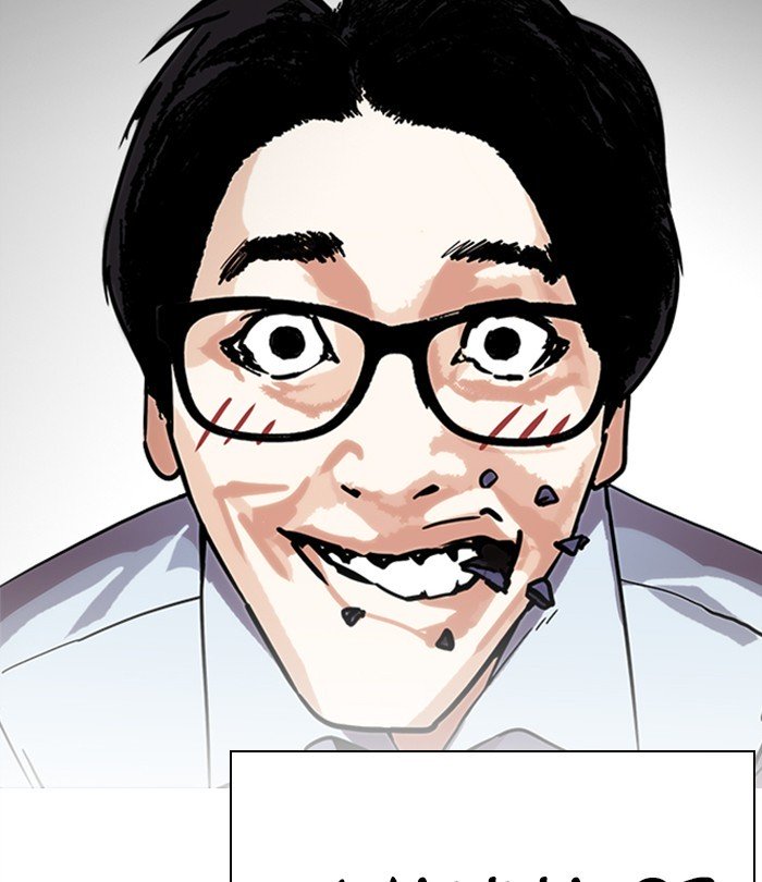 Page 32 of Chapter 283