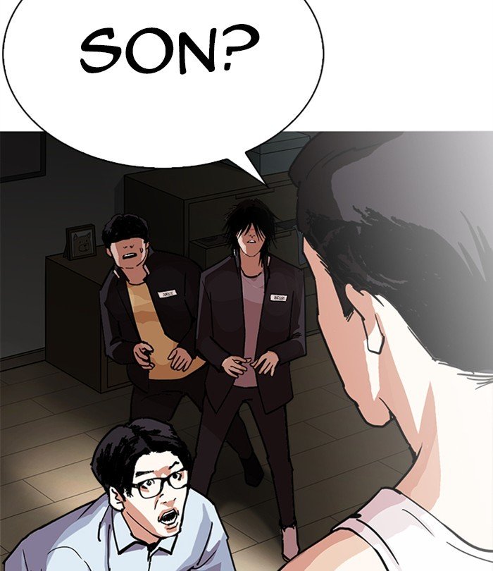 Page 34 of Chapter 283