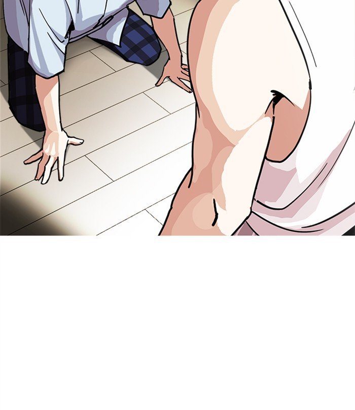 Page 35 of Chapter 283
