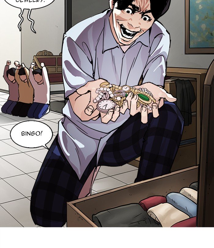 Page 37 of Chapter 283