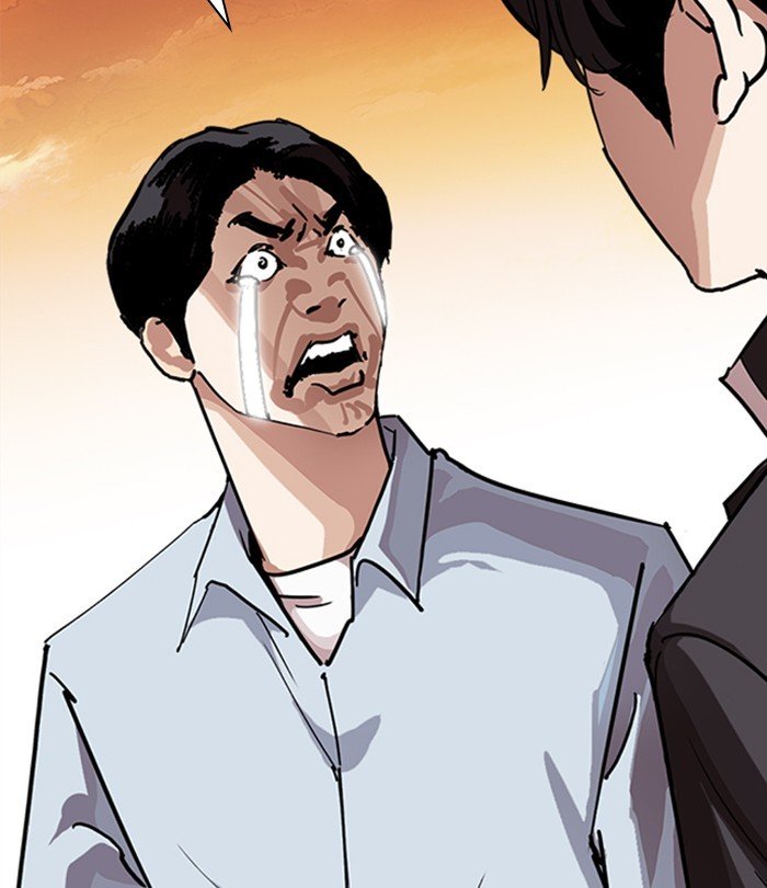 Page 39 of Chapter 283