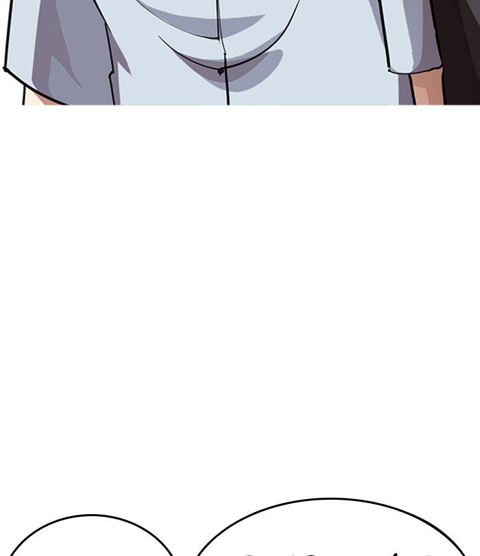 Page 40 of Chapter 283