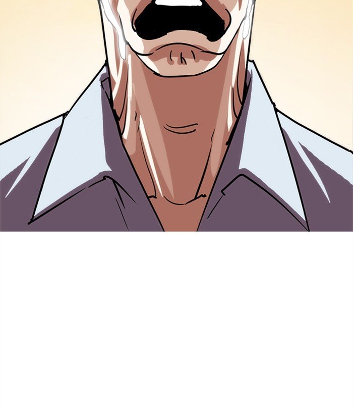 Page 42 of Chapter 283