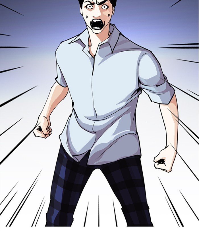 Page 44 of Chapter 283