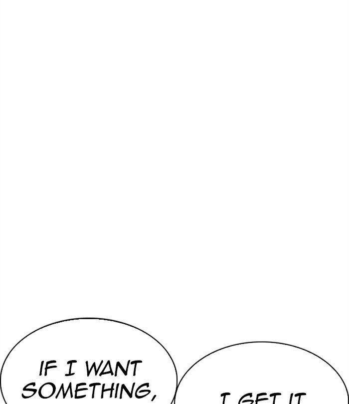 Page 50 of Chapter 283
