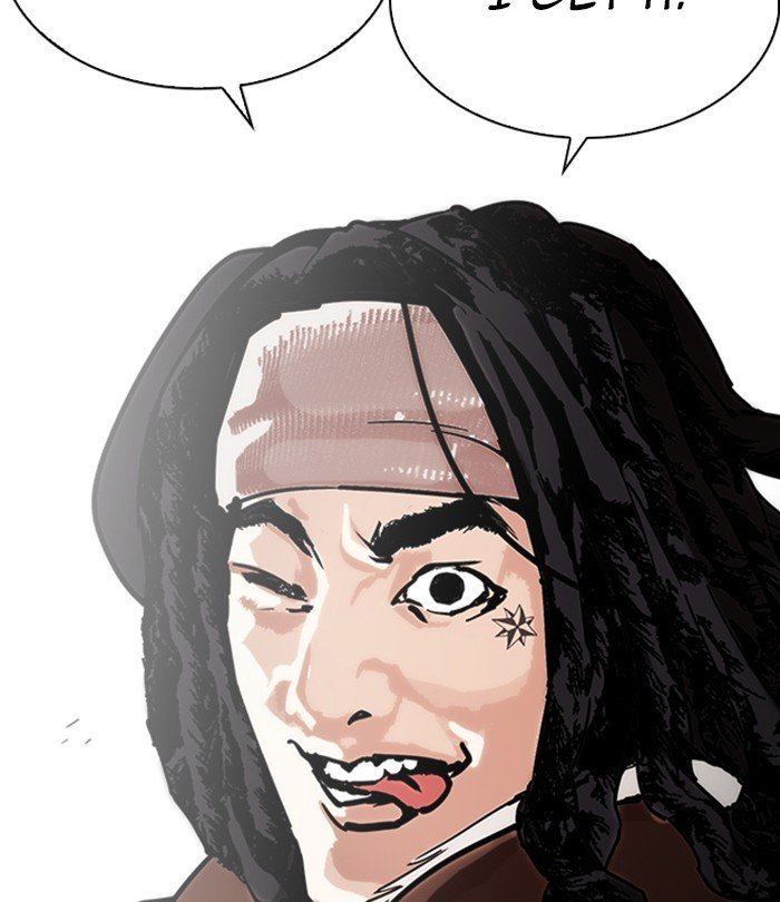 Page 51 of Chapter 283