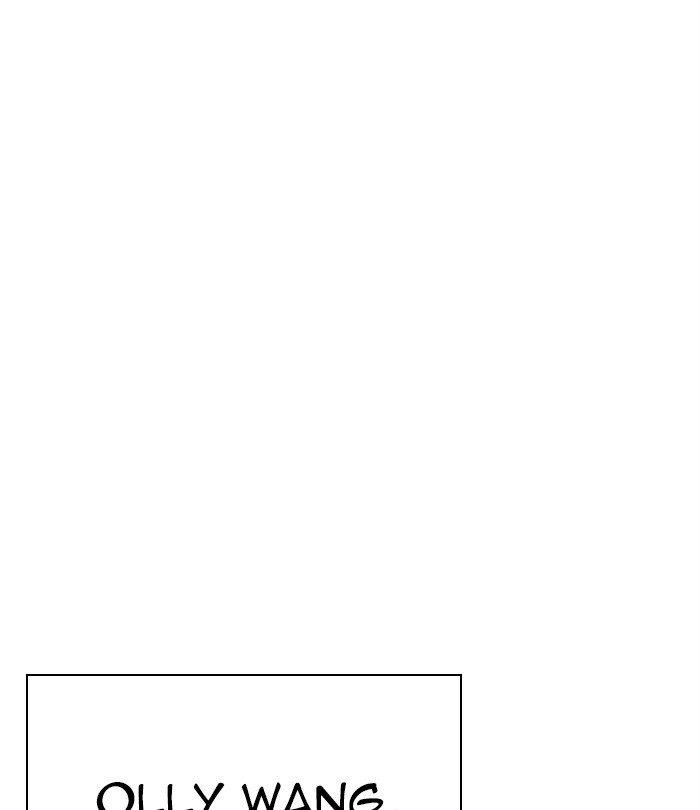 Page 59 of Chapter 283