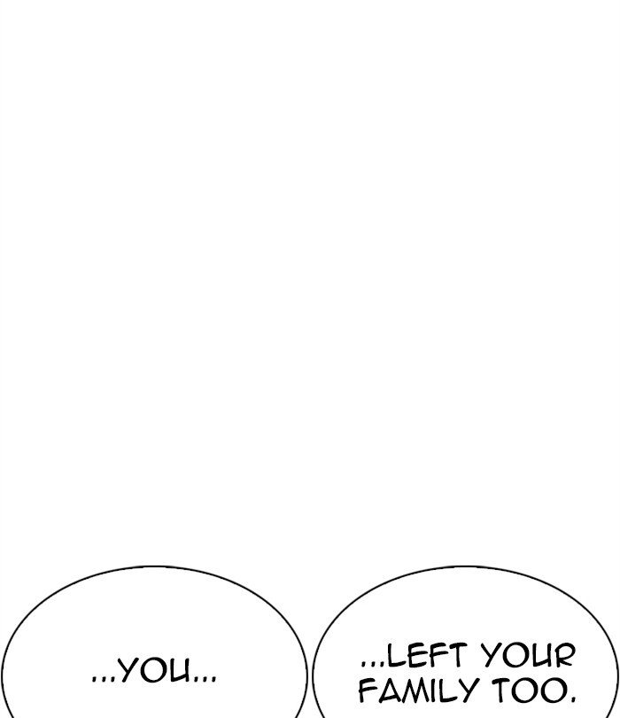 Page 66 of Chapter 283