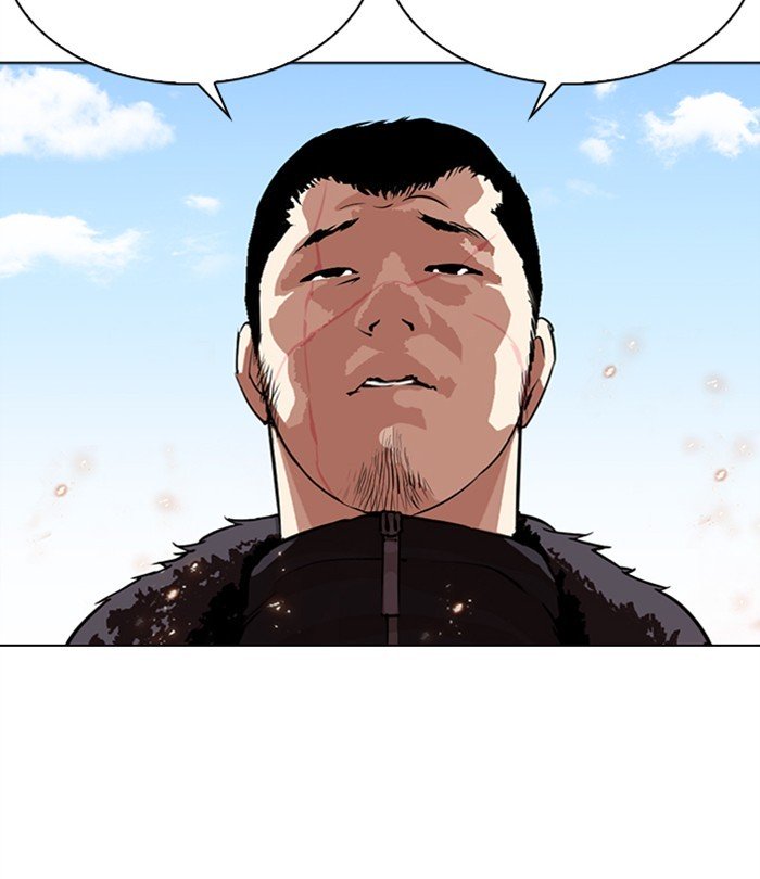 Page 67 of Chapter 283