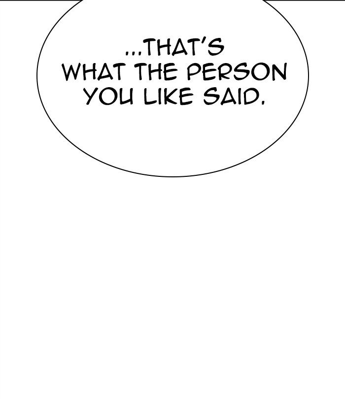 Page 71 of Chapter 283