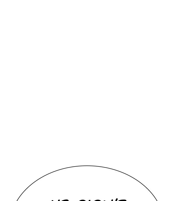 Page 78 of Chapter 283