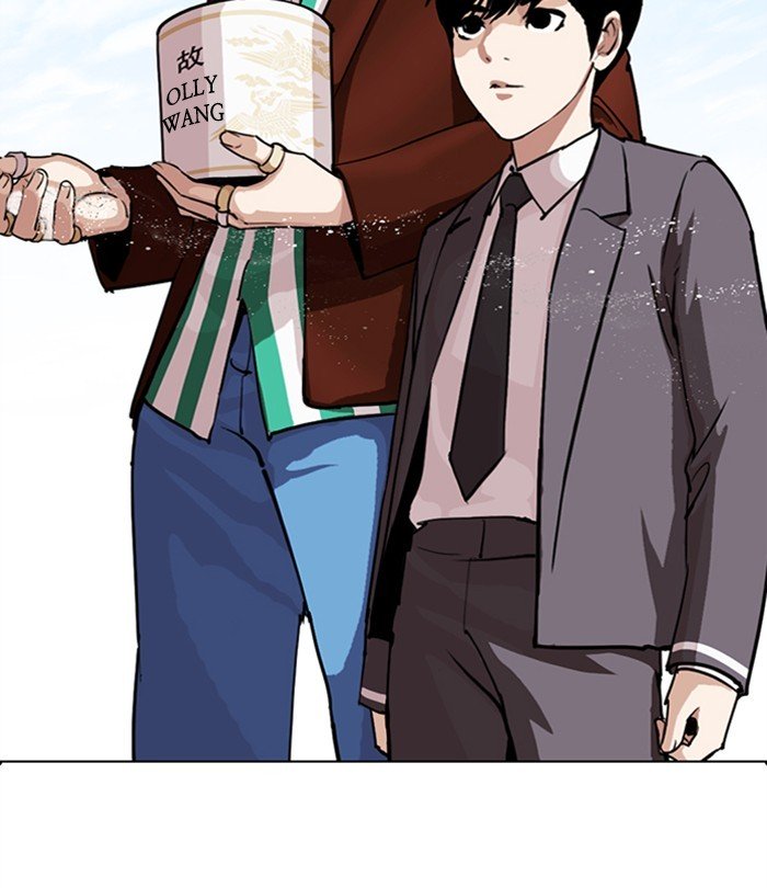 Page 80 of Chapter 283
