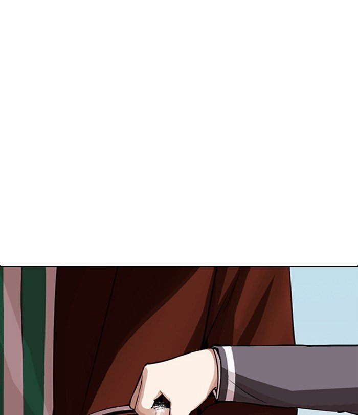 Page 83 of Chapter 283