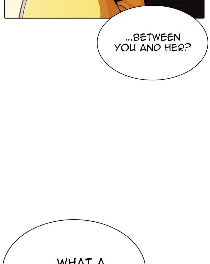 Page 2 of Chapter 284