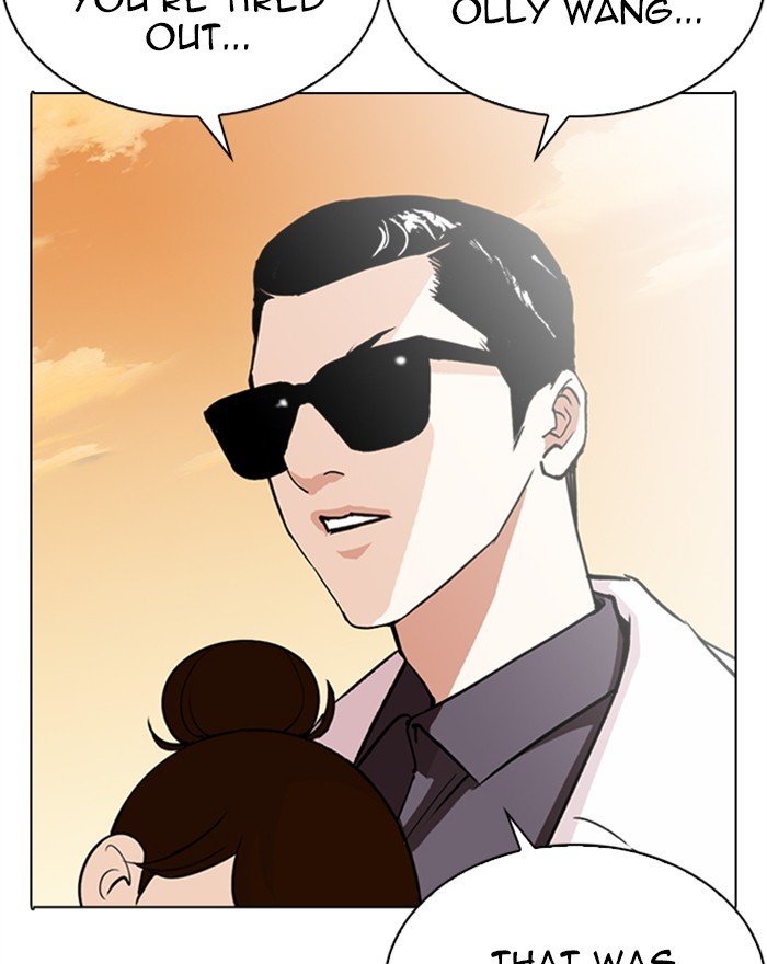 Page 8 of Chapter 284